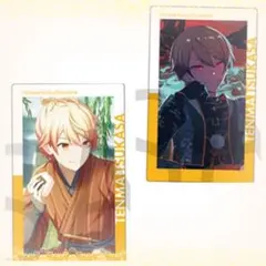 おうどん様 リクエスト 2点 まとめ商品