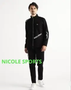 NICOLE SPORTSダブルフェイスカノコトラックジャケット★新品未使用★