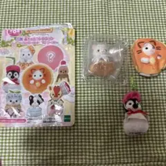 シルバニアファミリー キラキラくじ ハッピースイーツシリーズ 赤ちゃん3点セット