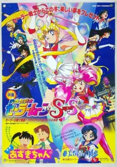 わっしょい様 リクエスト 5点 まとめ商品