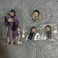 鬼滅の刃 不死川玄弥 全集中展 繋がるアクリルスタンド アクスタ 鬼化