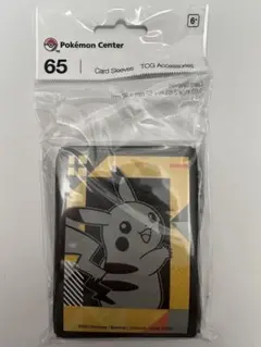 WCS デッキシールド ヨコハマ ホノルル アナハイム まとめ売り Amazon.co.jp: ポケカ 海外サプライ デッキシールド まとめ売り wcs