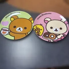 平成レトロ　ミスタードーナツ コリラックマ プレート 2枚セット　お皿　コラボ
