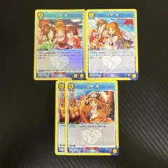 ユニアリ　デレマス　日野茜　黄色　セット