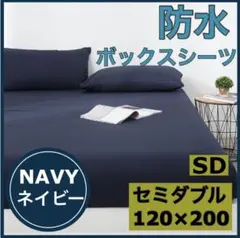 Item thumbnail for item 440fd77b-c4e3-4443-a844-b3b37a5d0a4c