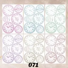 Item thumbnail for item 6da8a7d3-b764-4995-bac3-64b75a39f242