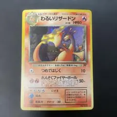 しゆー様 リクエスト 2点 まとめ商品