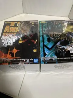 【新品・未開封】僕のヒーローアカデミア フィギュアセット