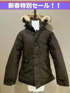 ARCTIC BAY ダウンコート　黒　 メンズMサイズ　新品未使用