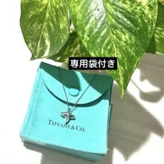 2026年最新】ティファニーシリウススターピアスの人気アイテム - メルカリ