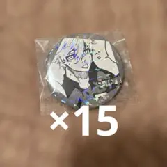 ブルロ むにゅぐるみ 缶バッジ ホロ缶 凪 - メルカリ