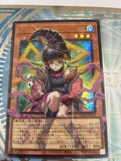 遊戯王　ガガガガール　ゼロゼロコール　オーバーフレーム