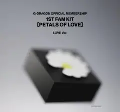 Gdragon ファンミーティングreversible jumper両面着用可能 - メルカリ