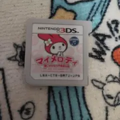 マイメロディ☆願いがかなう不思議な箱☆ ニンテンドー3DS用ソフト