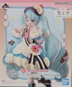 2026年最新】初音ミク ラストワン賞の人気アイテム - メルカリ