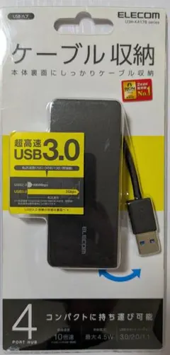 あめ様 リクエスト 5点 まとめ商品