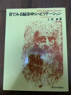 Item thumbnail for item f484d424-1b28-46f6-b705-a2dc3d14a679