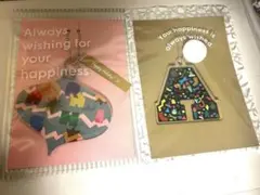 嵐　オーナメント　クリスマス　ファンクラブ限定