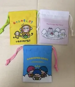 サンリオ キャラクターズ 巾着 3点セット