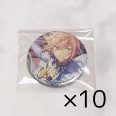 2025年最新】缶バッジ 天祥院の人気アイテム - メルカリ