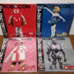 がんばれ!!ロボコン DVD-COLLECTION Vol.3 Amazon.co.jp: がんばれ! ! ロボコン DVD-COLLECTION VOL.3 : 大野しげ