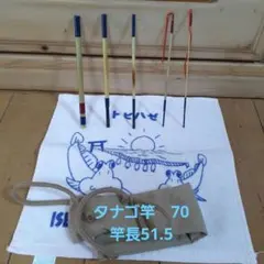 4 개의 관절이 달린 수제 대나무 장어 막대 +1 70