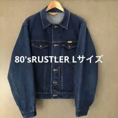 80s デニムジャケット