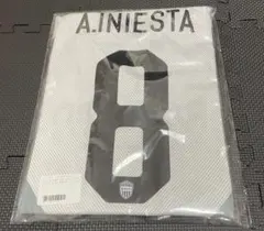 ヴィッセル神戸 ウェア