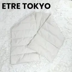 ダウンストール