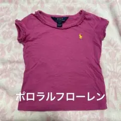 anan  いくらに致しましょう様 リクエスト 2点 まとめ商品