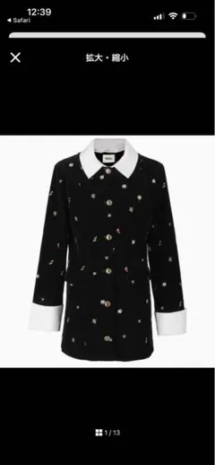 Bibiy　B.STARRY　JACKET　DRESS　ロングスリーブミニドレス Bibiy B.STARRY JACKET DRESS ロングスリーブミニドレス - メルカリ