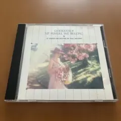 【激レア！】Vagabond & Harry 幻のクリスマス8cmシングルCD 激レア】Vagabond & Harry(細野晴臣)のクリスマス8cmシングル - メルカリ