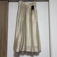マッキントッシュロンドン　ベージュスカートのサムネイル