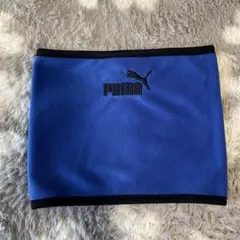 PUMA プーマ　キッズ　ジュニア　フリースネックウォーマー　黒　新品未使用