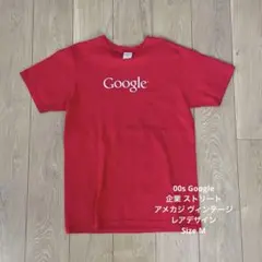 00s Google 企業 ストリート アメカジ ヴィンテージ レアデザイン