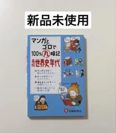 Item thumbnail for item 53f01f9d-ba61-4982-a806-05cf77558a66