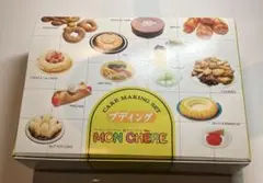 Item thumbnail for item 131a2094-8ca9-44b9-867a-0aa7b5ff48a7