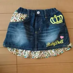 ベビードール  デニムスカート 120