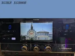 LIVE DAM DAM-XG5000 カラオケ ライブダム（LIVE DAM｜DAM-XG5000）が激安価格！ | 中古カラオケ機器