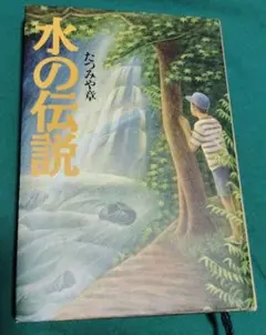 ラーメンズ/ラーメンズ 特別公演「零の箱式」～ヨリヌキ初期作品集 VHS