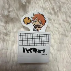 まとめ買いで200円‼️ハイキュー!! スタンプ 日向翔陽 すき家