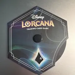 Item thumbnail for item d896c630-fd2c-4bf3-bfc6-f4cb40d94a50