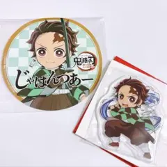 鬼滅の刃 じゃぱんつあーステッカー アクリルチャーム 炭治郎