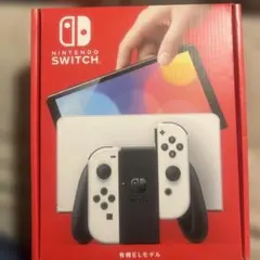 Nintendo Switch 有機ELモデル ホワイト