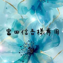 Bluetoothサングラス