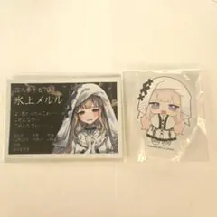 魔法少女ノ魔女裁判 氷上メルル ラバーストラップ - メルカリ