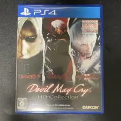 PS4デビルメイクライHDコレクション