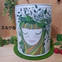 2026年最新】リメイク缶ミルク缶の人気アイテム - メルカリ
