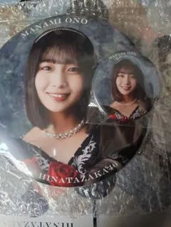 Item thumbnail for item 39230b23-9e2e-4b4b-a12c-fe75e8064042