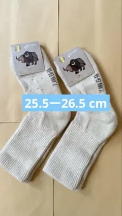 100%ヤクウールソックス　2足セット　暖かい靴下　天然ヤクウール　ソックス